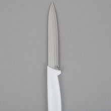 Load image into Gallery viewer, Choice 4" Smooth Edge Paring Knife with White Handle